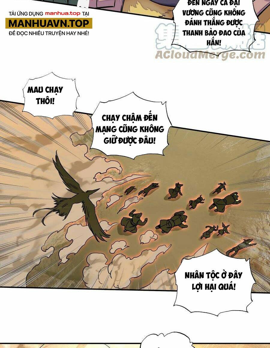 Lão Đại Xuyên Không Thành Tiên Nữ: Chapter 205