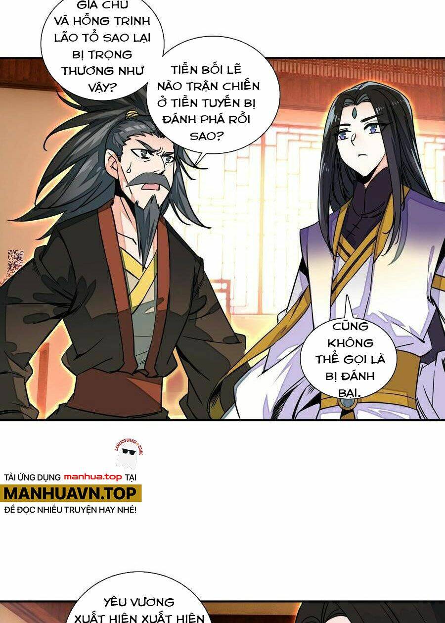 Lão Đại Xuyên Không Thành Tiên Nữ: Chapter 205