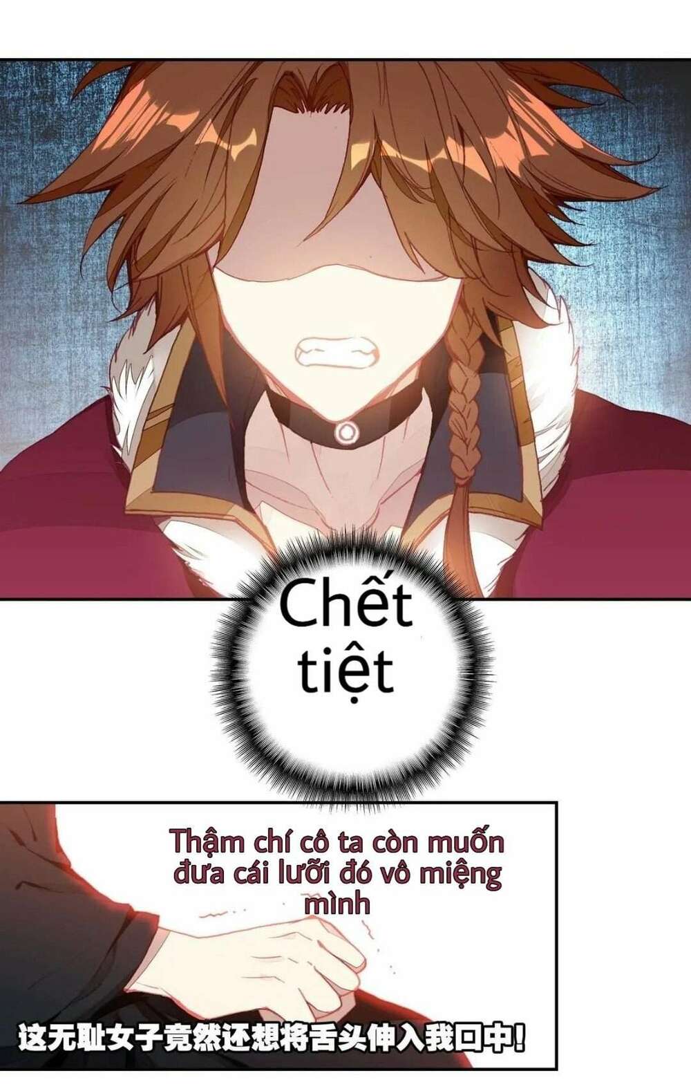 Lão Đại Xuyên Không Thành Tiên Nữ: Chapter 21
