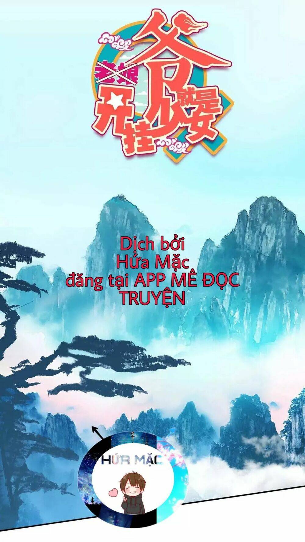 Lão Đại Xuyên Không Thành Tiên Nữ: Chapter 23: ( bão 2) hơi fail