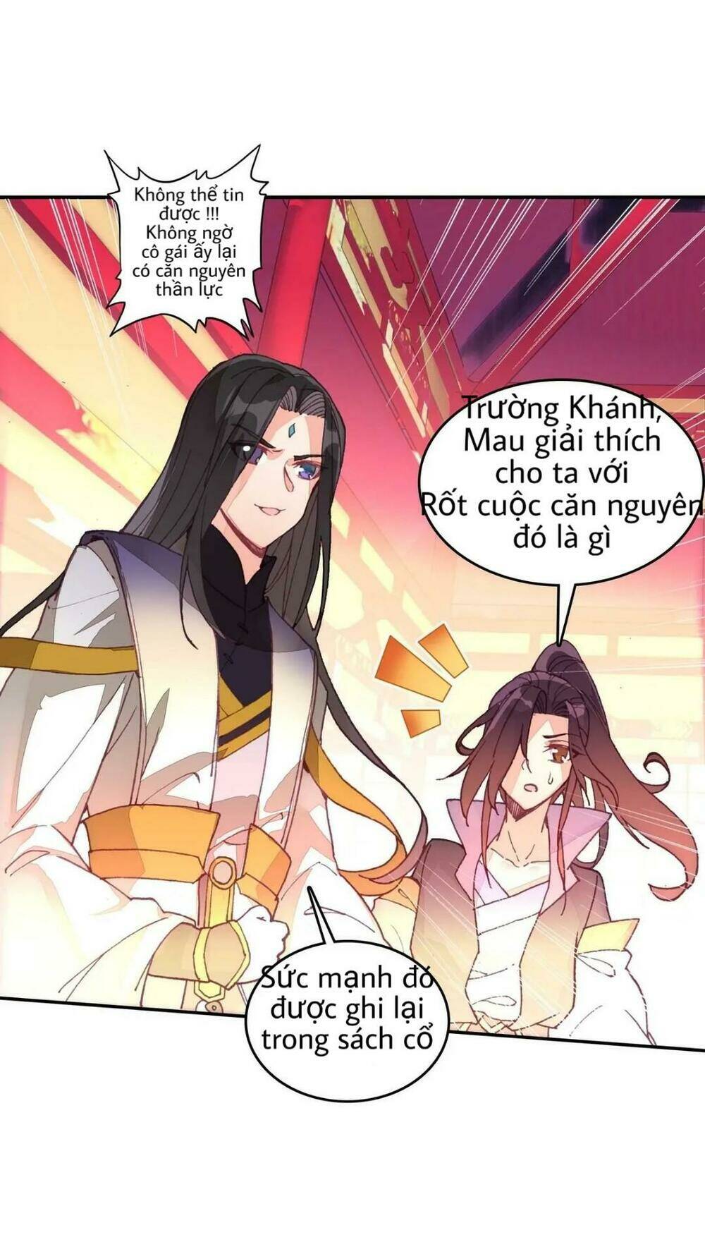 Lão Đại Xuyên Không Thành Tiên Nữ: Chapter 27: Bão 1