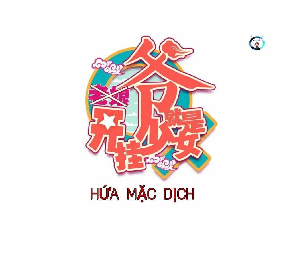 Lão Đại Xuyên Không Thành Tiên Nữ: Chapter 3