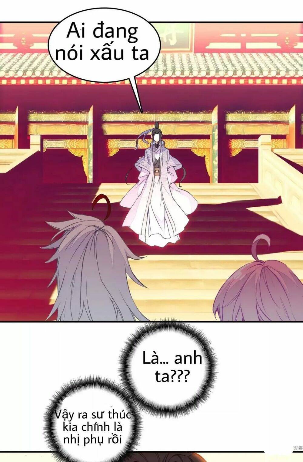 Lão Đại Xuyên Không Thành Tiên Nữ: Chapter 30.1: bão 2