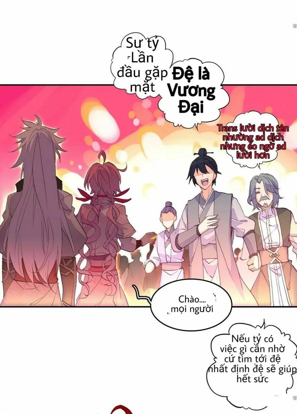 Lão Đại Xuyên Không Thành Tiên Nữ: Chapter 30.1: bão 2