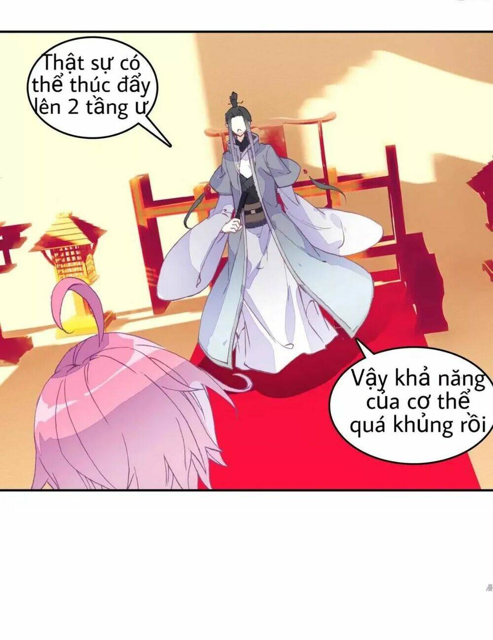 Lão Đại Xuyên Không Thành Tiên Nữ: Chapter 31.1: bão muộn