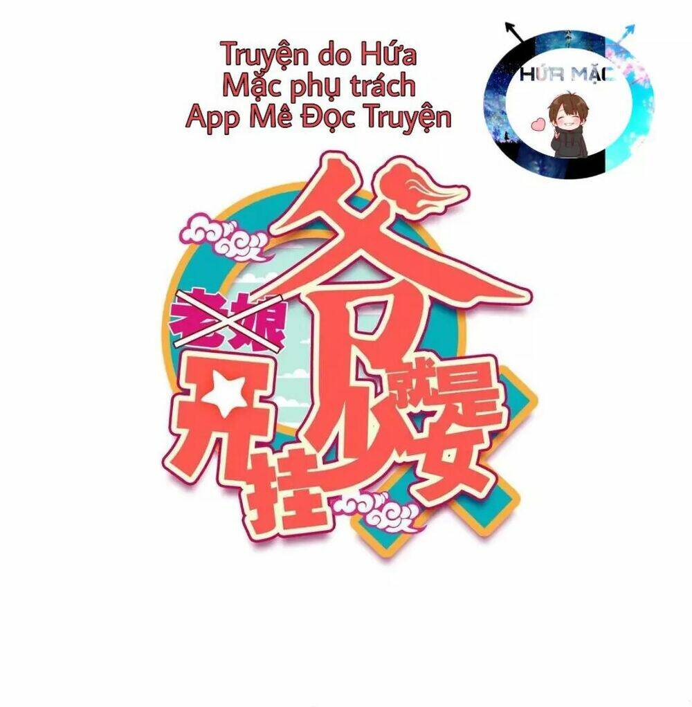 Lão Đại Xuyên Không Thành Tiên Nữ: Chapter 31: Bão 1