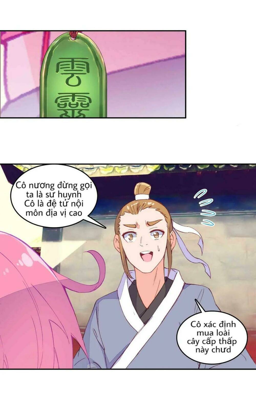 Lão Đại Xuyên Không Thành Tiên Nữ: Chapter 38: . Bão 3