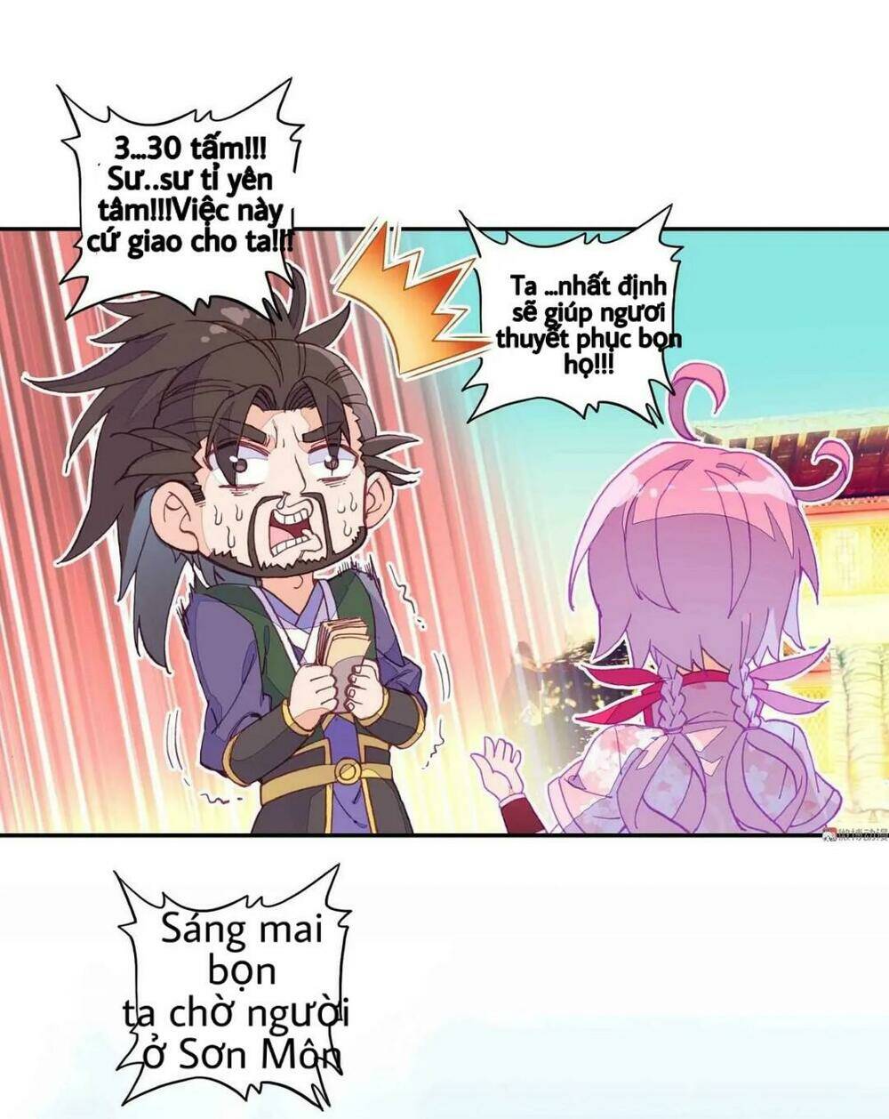 Lão Đại Xuyên Không Thành Tiên Nữ: Chapter 39: . bão 6