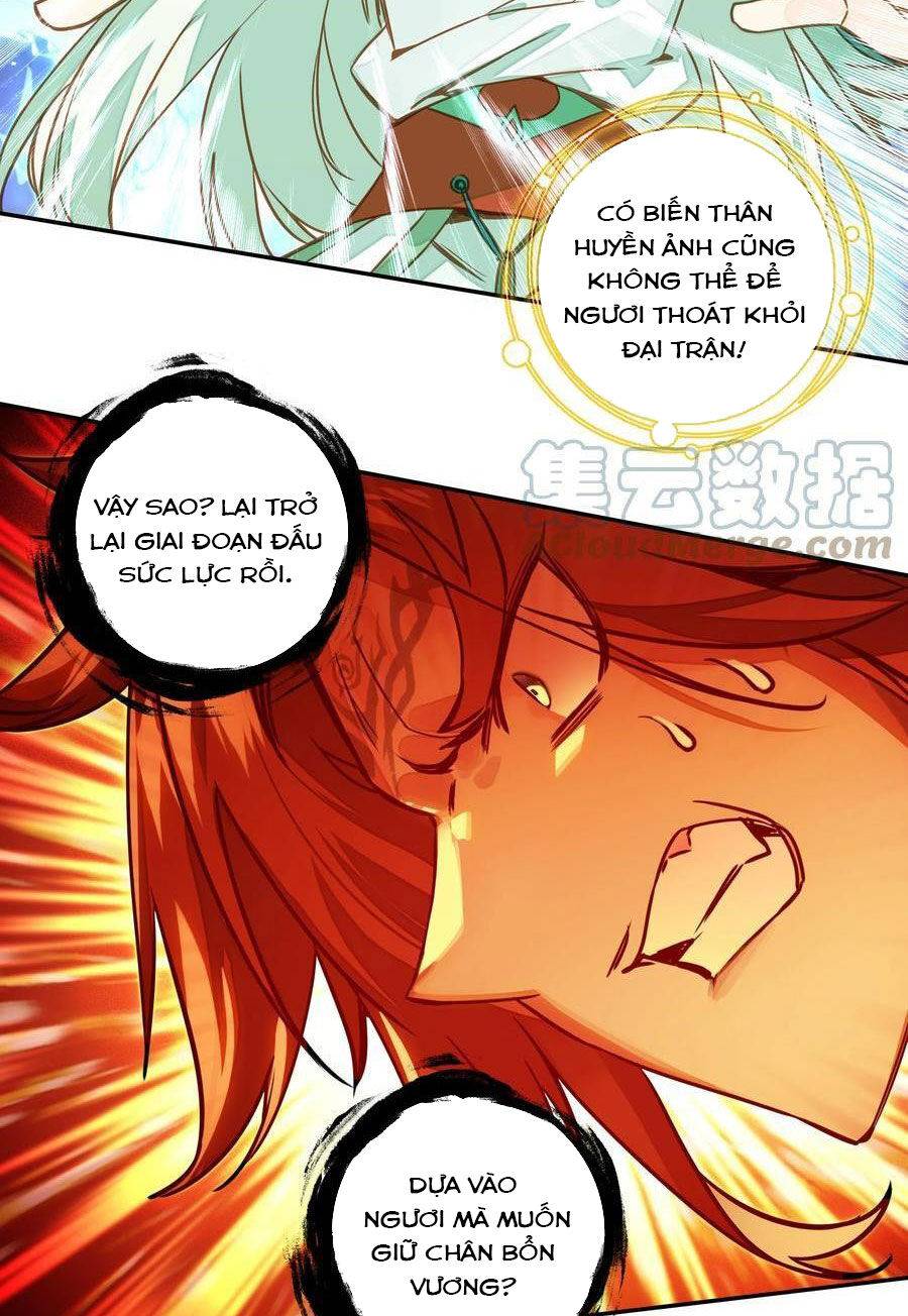 Lão Đại Xuyên Không Thành Tiên Nữ: Chapter 206
