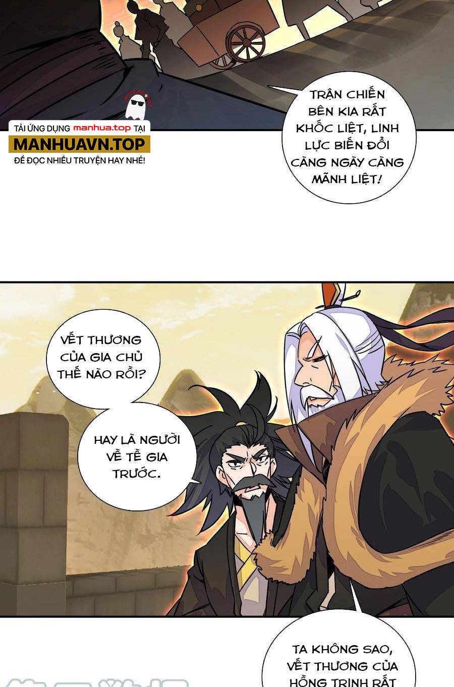 Lão Đại Xuyên Không Thành Tiên Nữ: Chapter 206