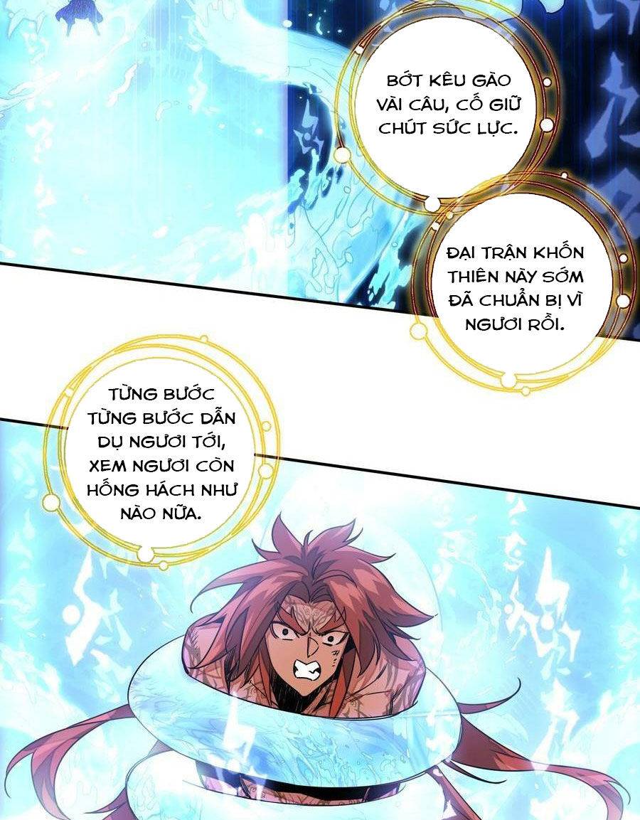 Lão Đại Xuyên Không Thành Tiên Nữ: Chapter 206