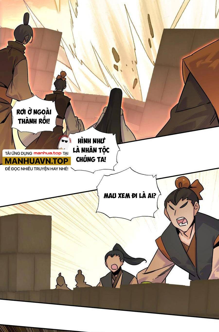 Lão Đại Xuyên Không Thành Tiên Nữ: Chapter 206