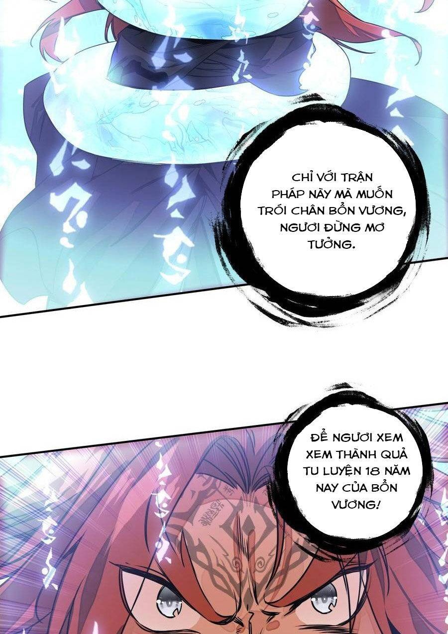 Lão Đại Xuyên Không Thành Tiên Nữ: Chapter 206