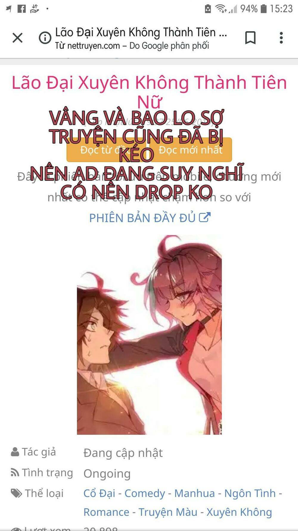Lão Đại Xuyên Không Thành Tiên Nữ: Chapter 4
