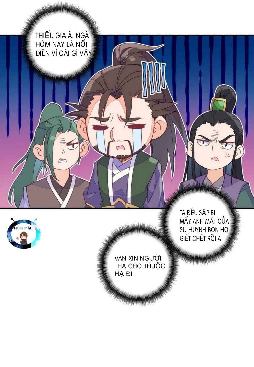 Lão Đại Xuyên Không Thành Tiên Nữ: Chapter 42.1