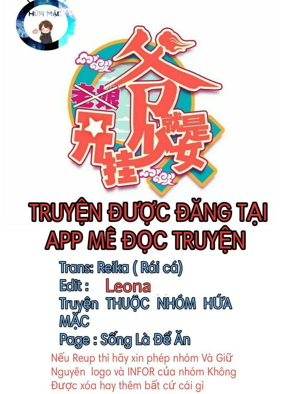 Lão Đại Xuyên Không Thành Tiên Nữ: Chapter 42.1