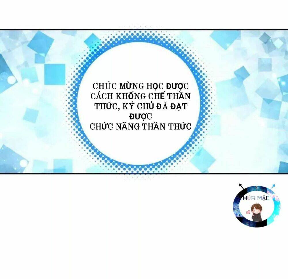 Lão Đại Xuyên Không Thành Tiên Nữ: Chapter 43.1: bão 2