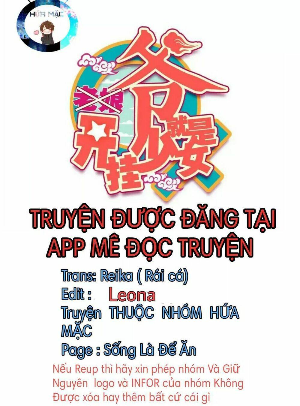 Lão Đại Xuyên Không Thành Tiên Nữ: Chapter 43.1: bão 2