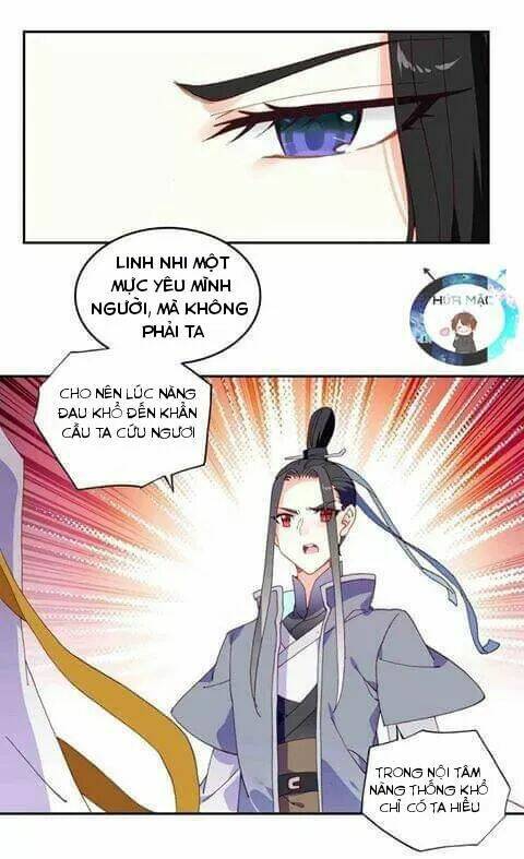 Lão Đại Xuyên Không Thành Tiên Nữ: Chapter 47.1: bão 1
