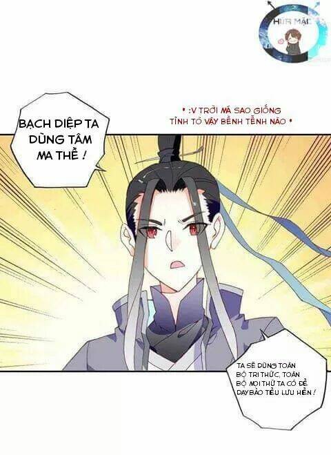 Lão Đại Xuyên Không Thành Tiên Nữ: Chapter 47.1: bão 1