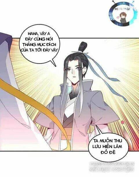 Lão Đại Xuyên Không Thành Tiên Nữ: Chapter 47