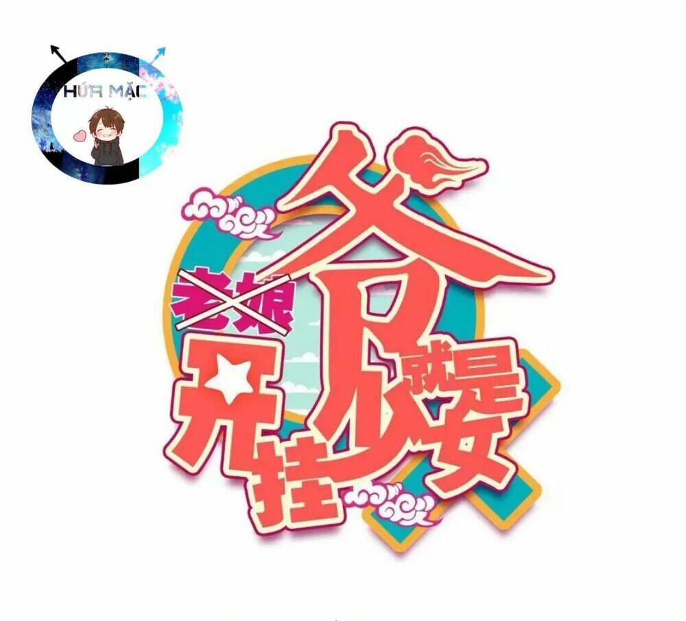 Lão Đại Xuyên Không Thành Tiên Nữ: Chapter 48: bão 2