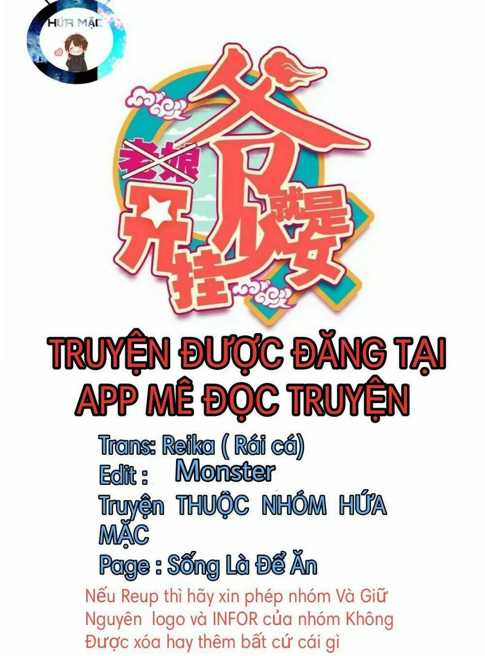Lão Đại Xuyên Không Thành Tiên Nữ: Chapter 51.2
