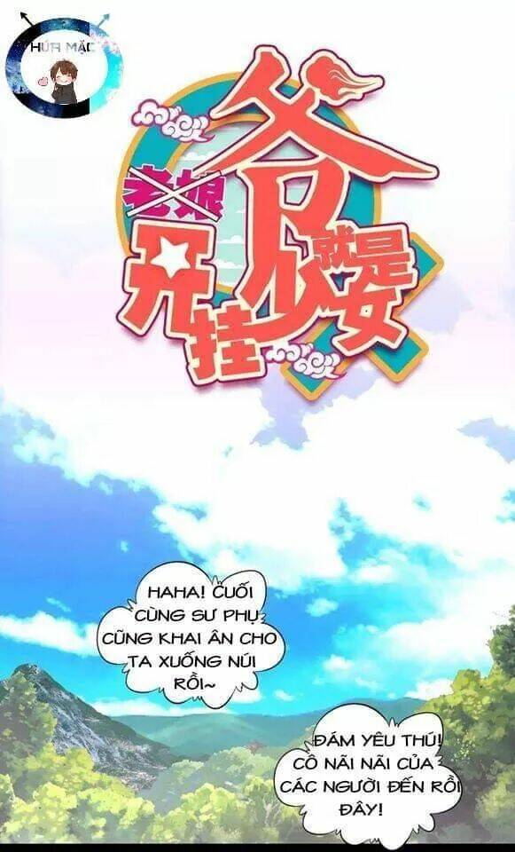 Lão Đại Xuyên Không Thành Tiên Nữ: Chapter 53