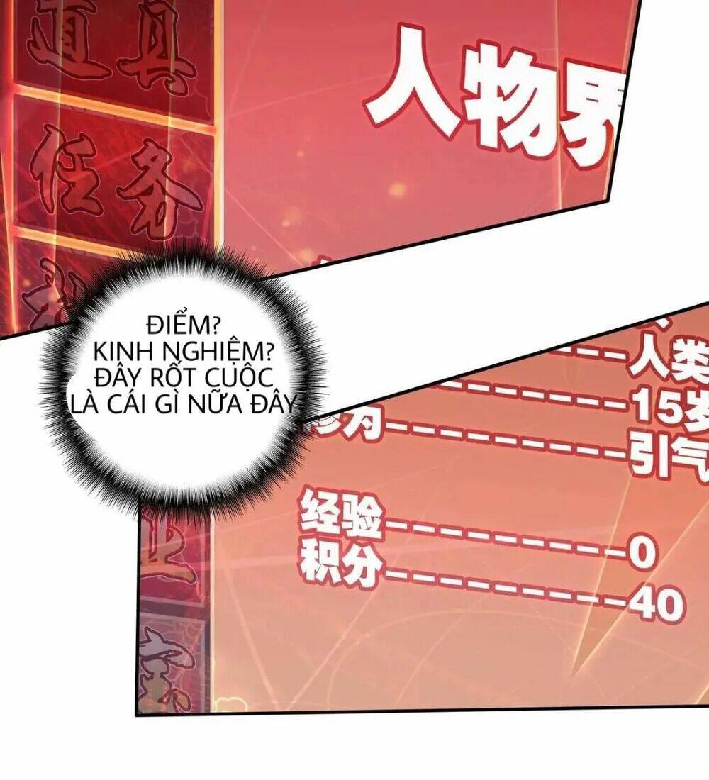 Lão Đại Xuyên Không Thành Tiên Nữ: Chapter 6