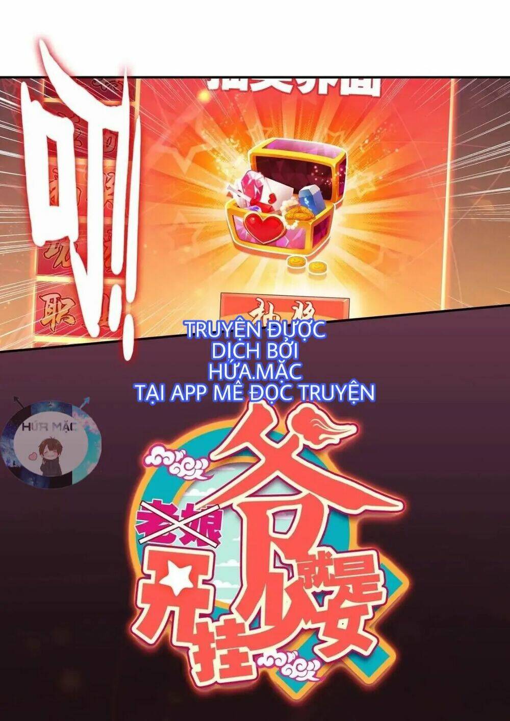 Lão Đại Xuyên Không Thành Tiên Nữ: Chapter 7