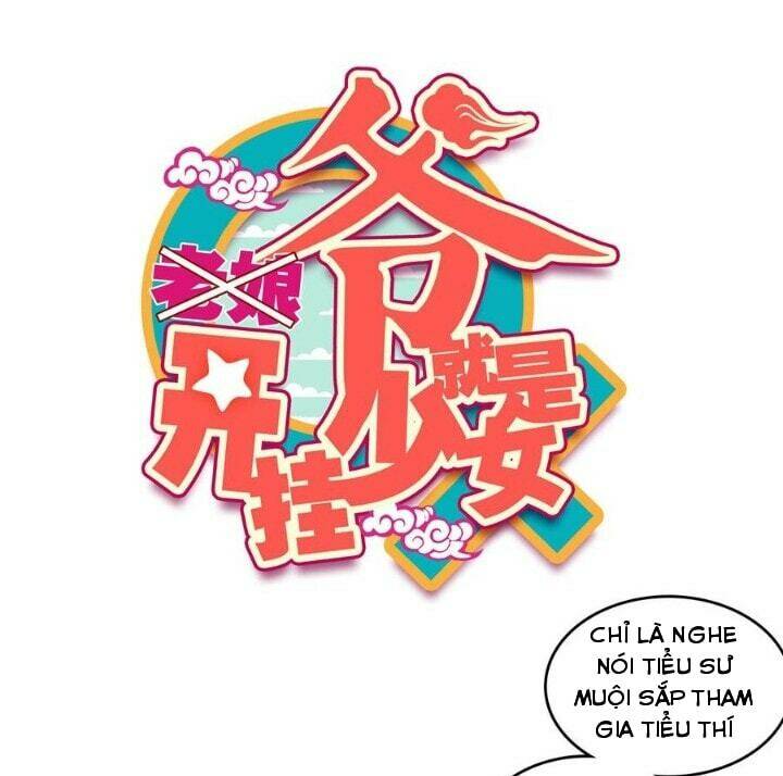 Lão Đại Xuyên Không Thành Tiên Nữ: Chapter 70