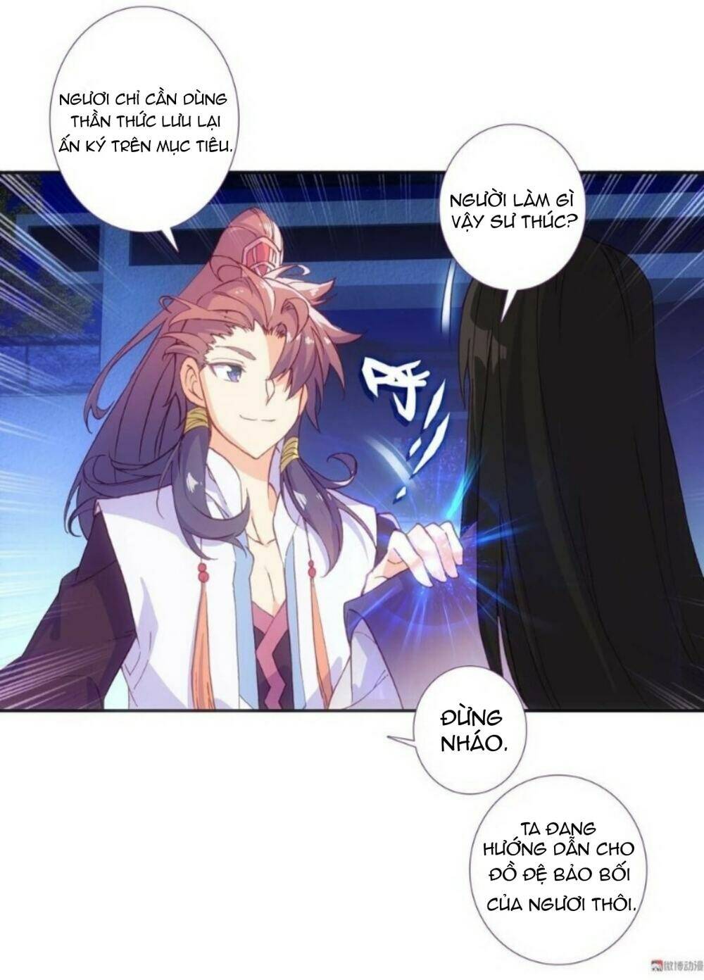 Lão Đại Xuyên Không Thành Tiên Nữ: Chapter 76