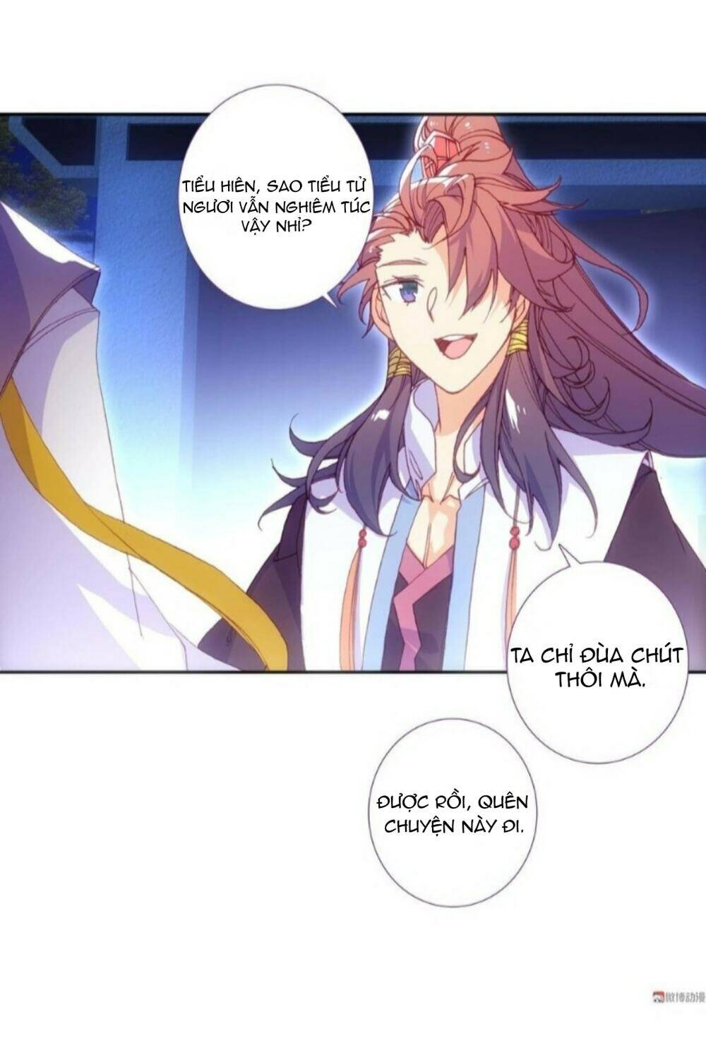 Lão Đại Xuyên Không Thành Tiên Nữ: Chapter 76