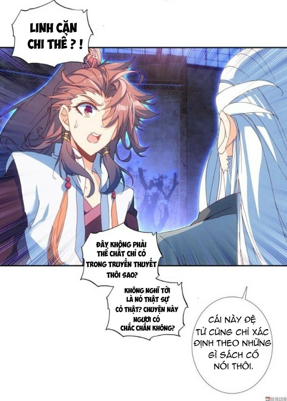 Lão Đại Xuyên Không Thành Tiên Nữ: Chapter 77