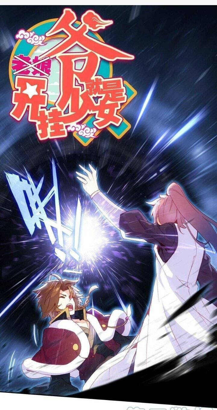 Lão Đại Xuyên Không Thành Tiên Nữ: Chapter 78