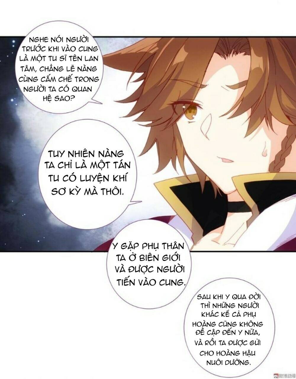 Lão Đại Xuyên Không Thành Tiên Nữ: Chapter 78