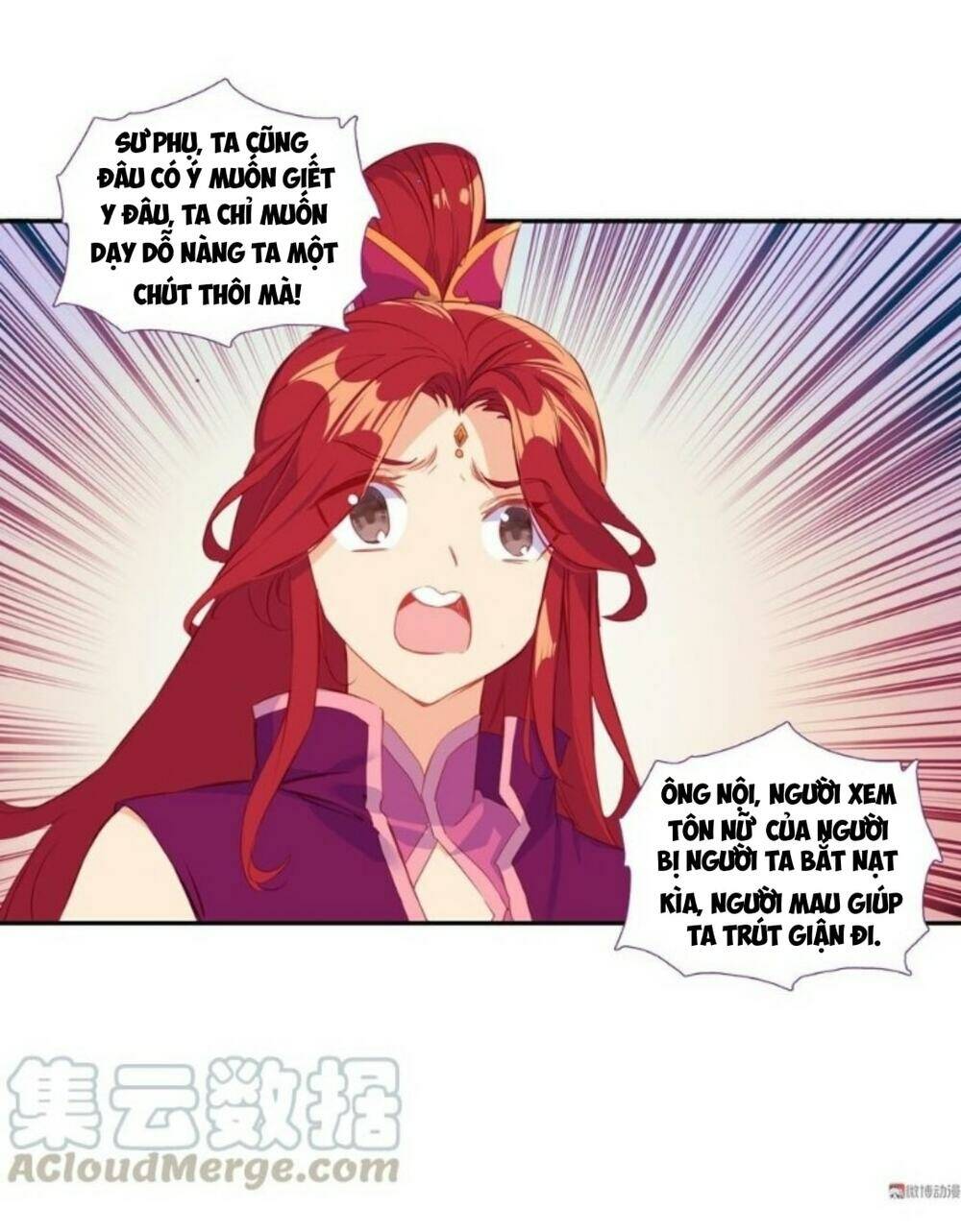 Lão Đại Xuyên Không Thành Tiên Nữ: Chapter 78