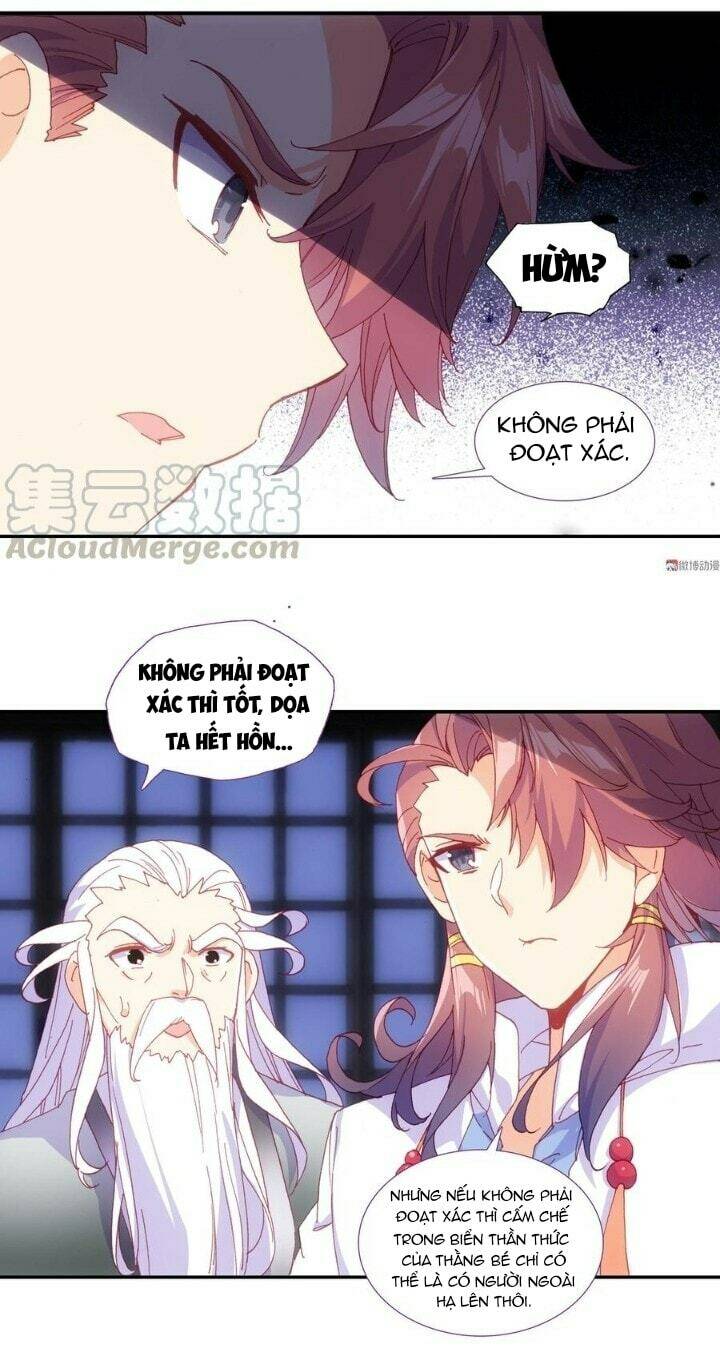 Lão Đại Xuyên Không Thành Tiên Nữ: Chapter 78