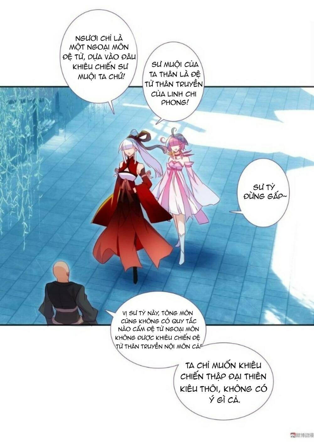 Lão Đại Xuyên Không Thành Tiên Nữ: Chapter 79