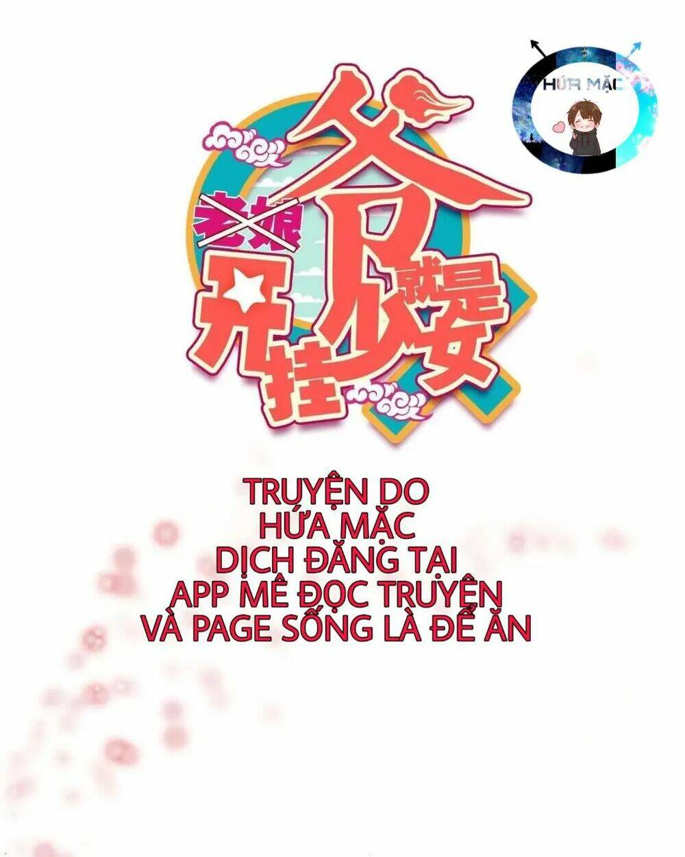 Lão Đại Xuyên Không Thành Tiên Nữ: Chapter 8