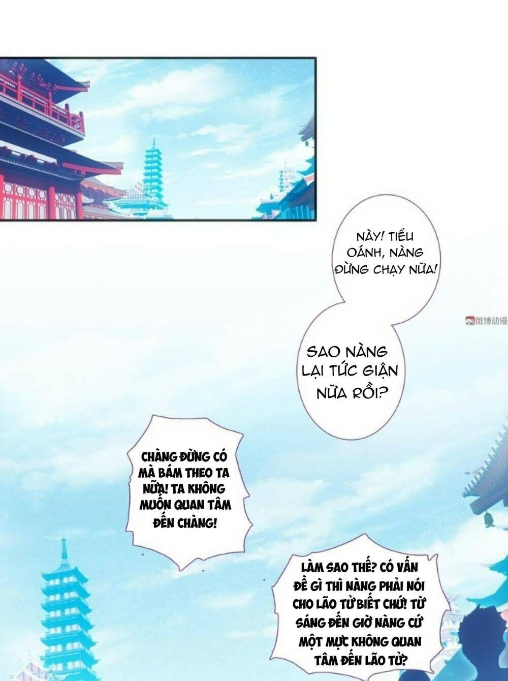 Lão Đại Xuyên Không Thành Tiên Nữ: Chapter 81