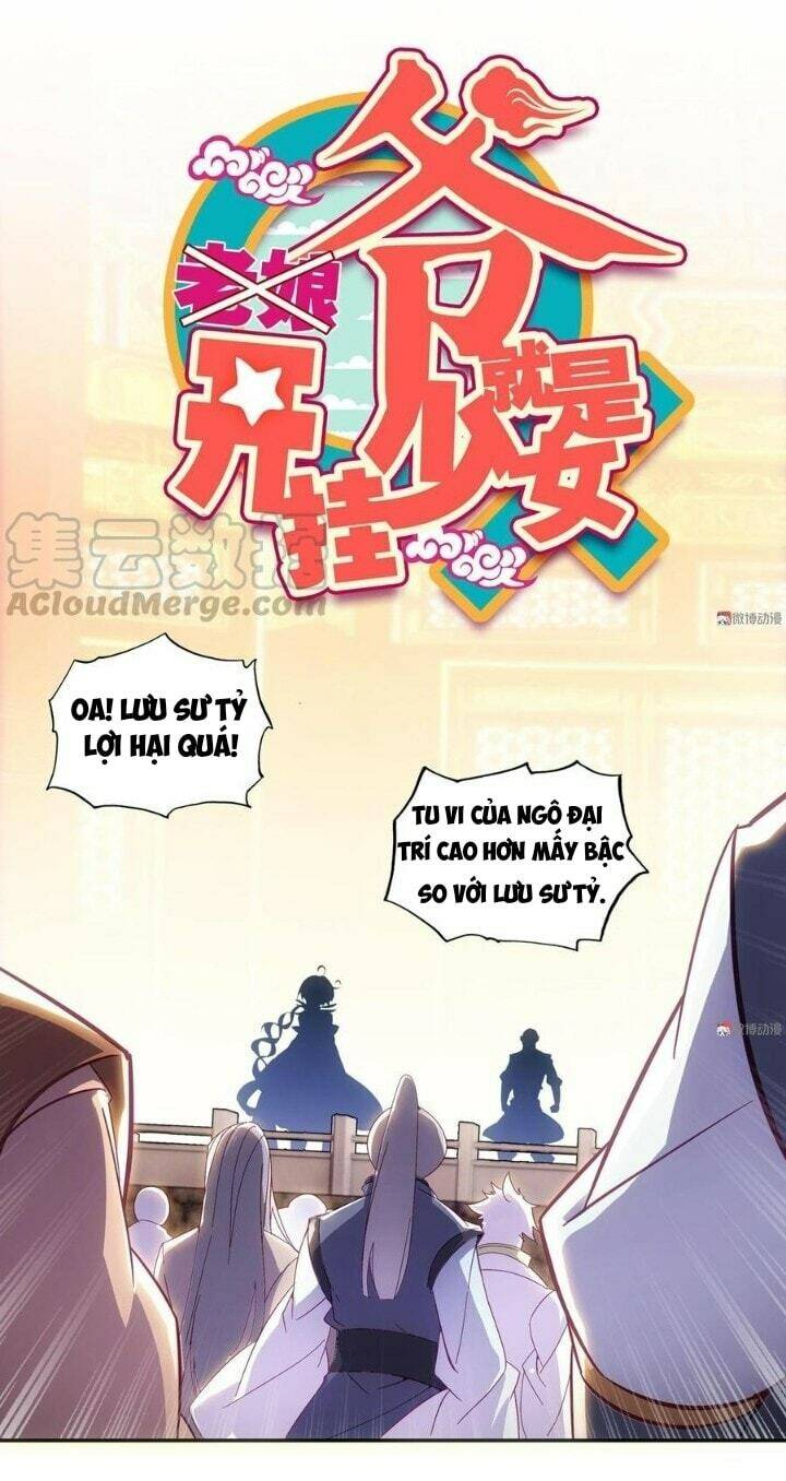 Lão Đại Xuyên Không Thành Tiên Nữ: Chapter 82