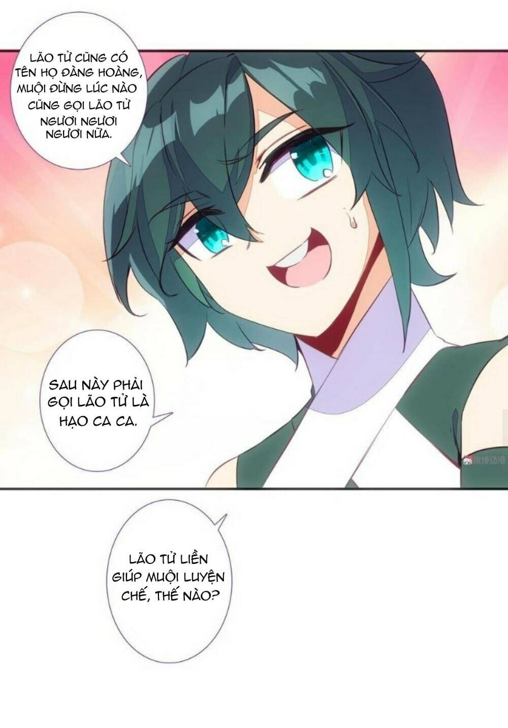Lão Đại Xuyên Không Thành Tiên Nữ: Chapter 82