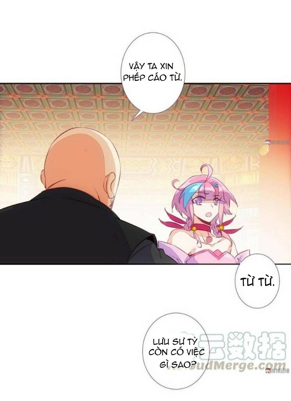 Lão Đại Xuyên Không Thành Tiên Nữ: Chapter 82
