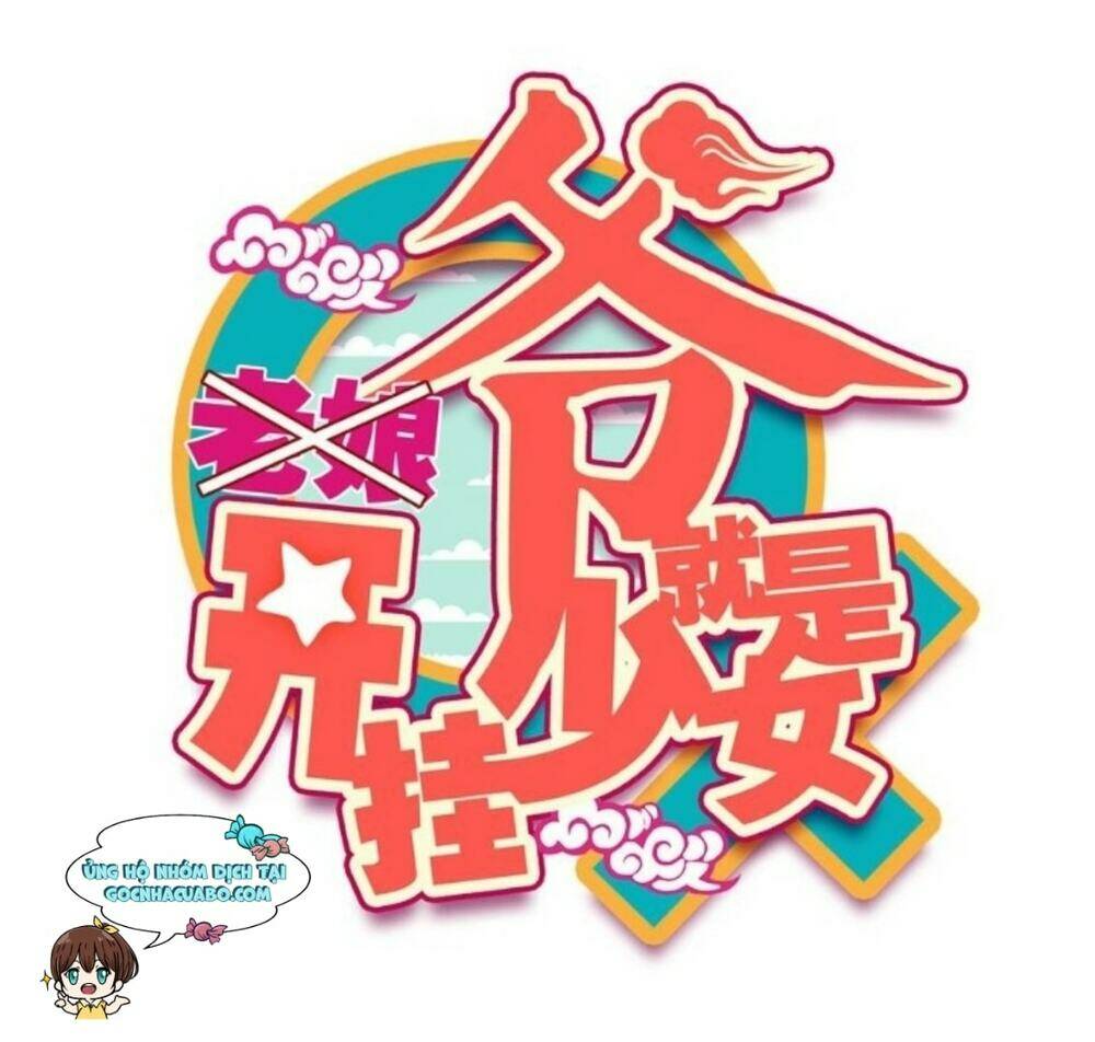 Lão Đại Xuyên Không Thành Tiên Nữ: Chapter 86