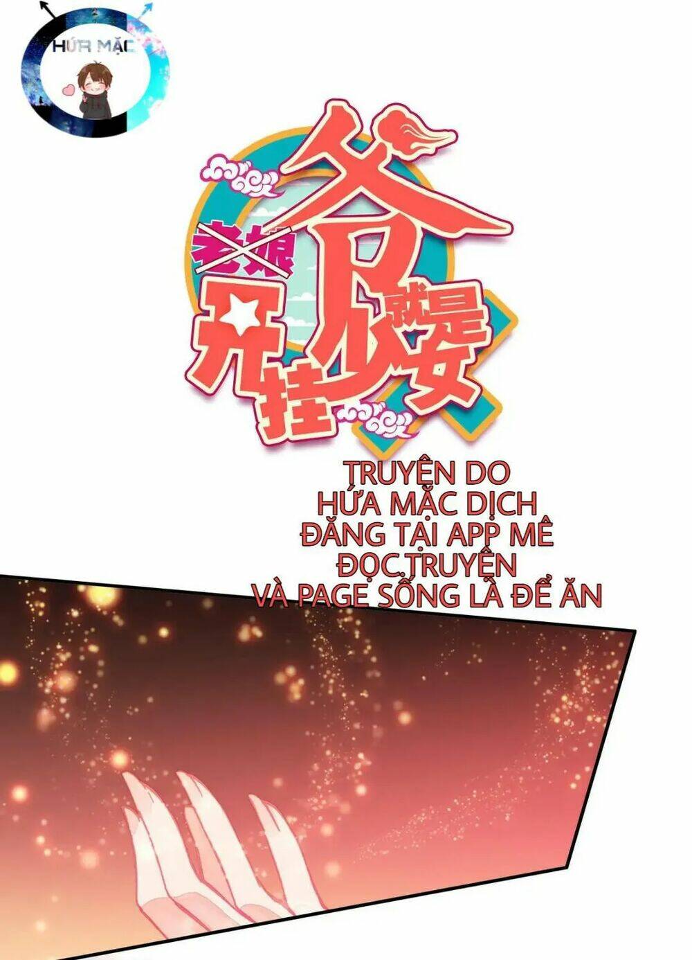 Lão Đại Xuyên Không Thành Tiên Nữ: Chapter 9