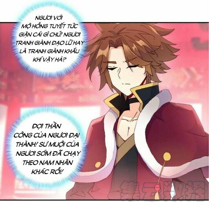 Lão Đại Xuyên Không Thành Tiên Nữ: Chapter 93