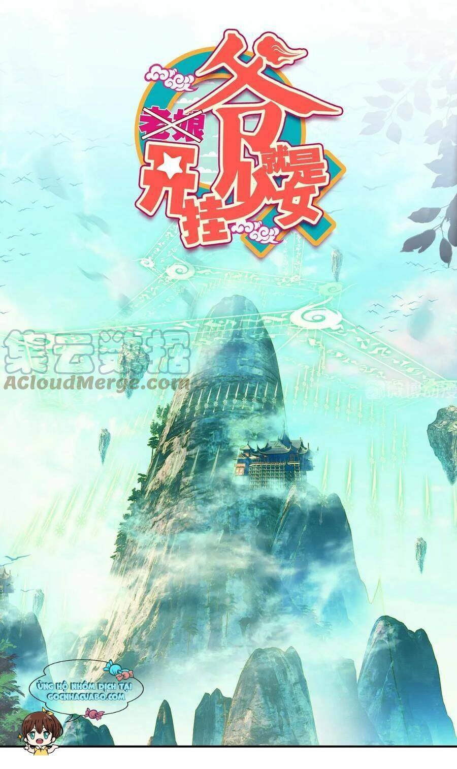 Lão Đại Xuyên Không Thành Tiên Nữ: Chapter 96