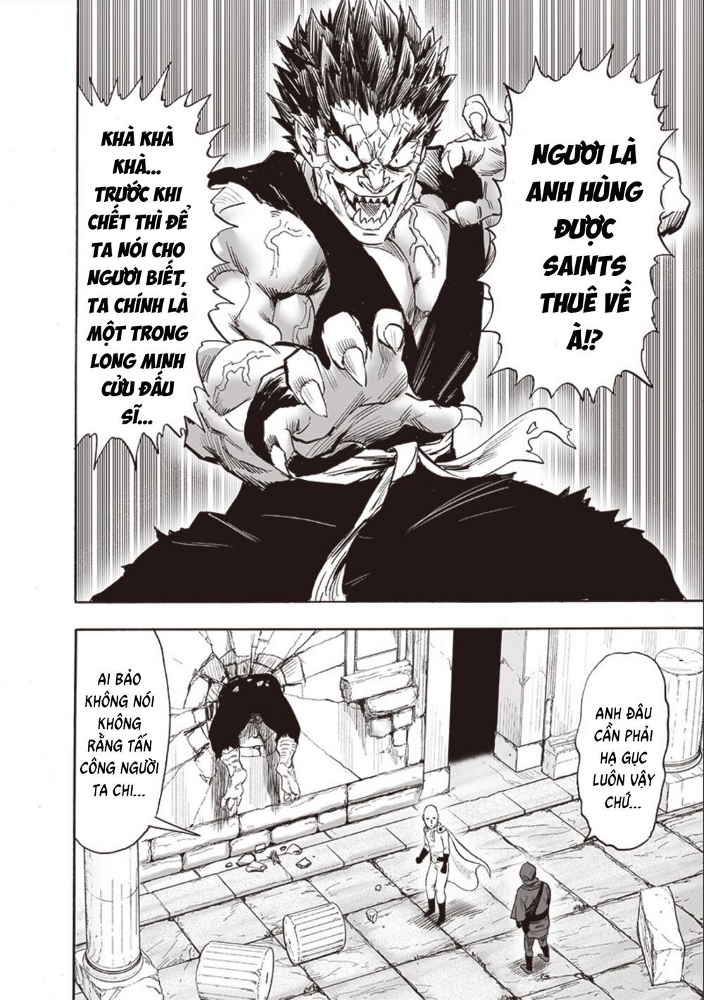 Anh Hùng OnePunch: Chapter 240