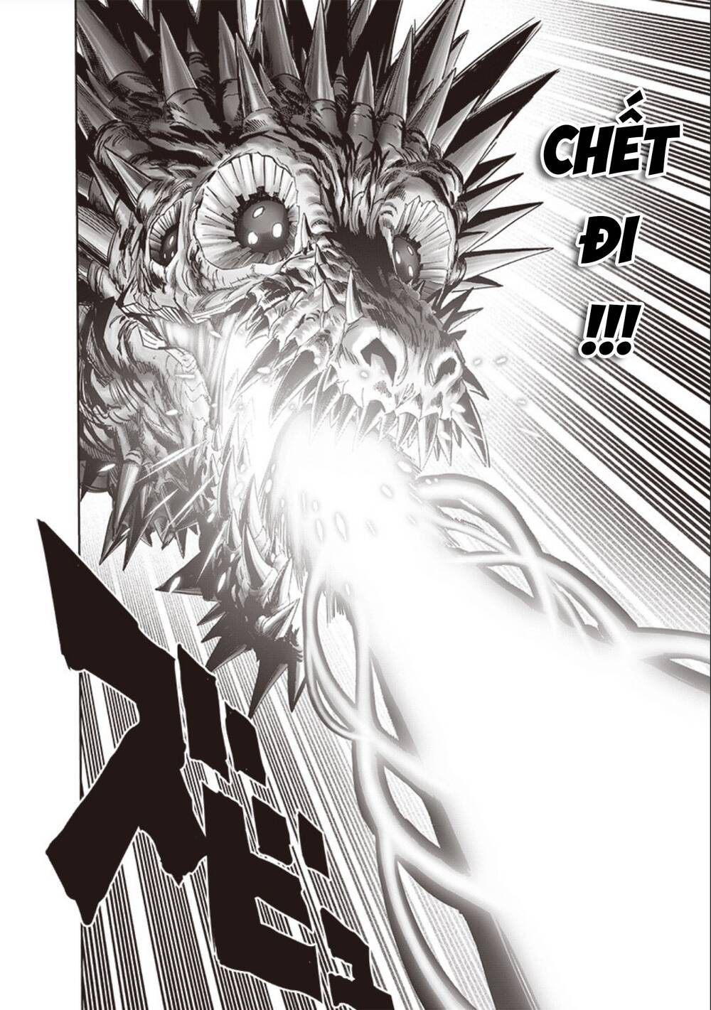 Anh Hùng OnePunch: Chapter 240